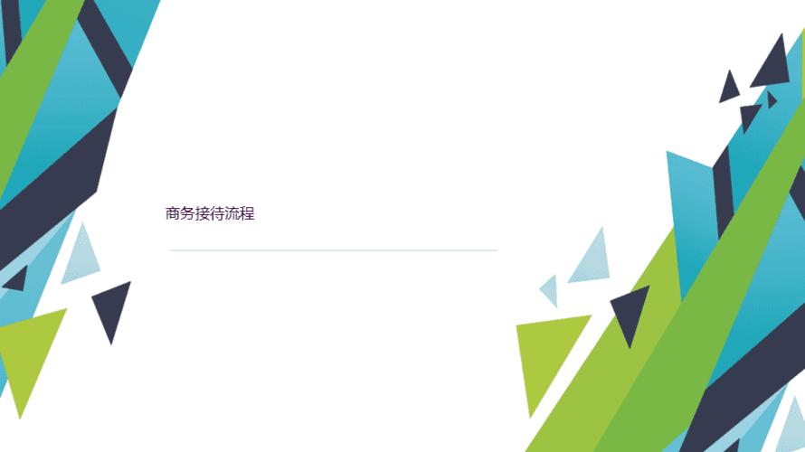 上饶人才招聘网